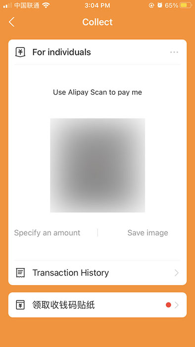 collect code